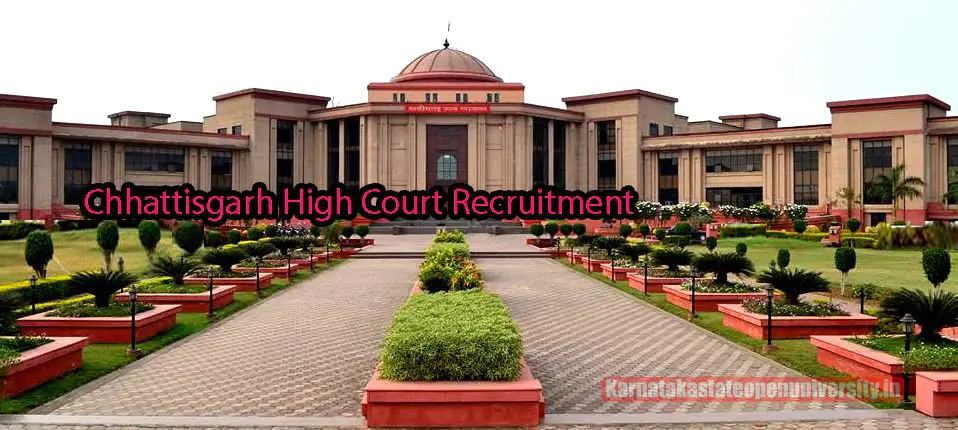 CG High Court Recruitment 2023